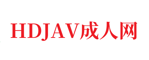 午夜福利纶理电影⭕❌亚洲精品99久久久久中文字幕-HDJAV